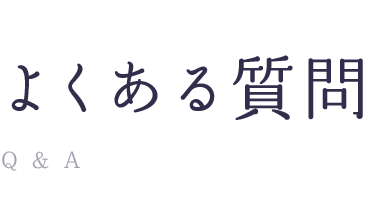 マウスピース矯正を一日中していると虫歯になりませんか？